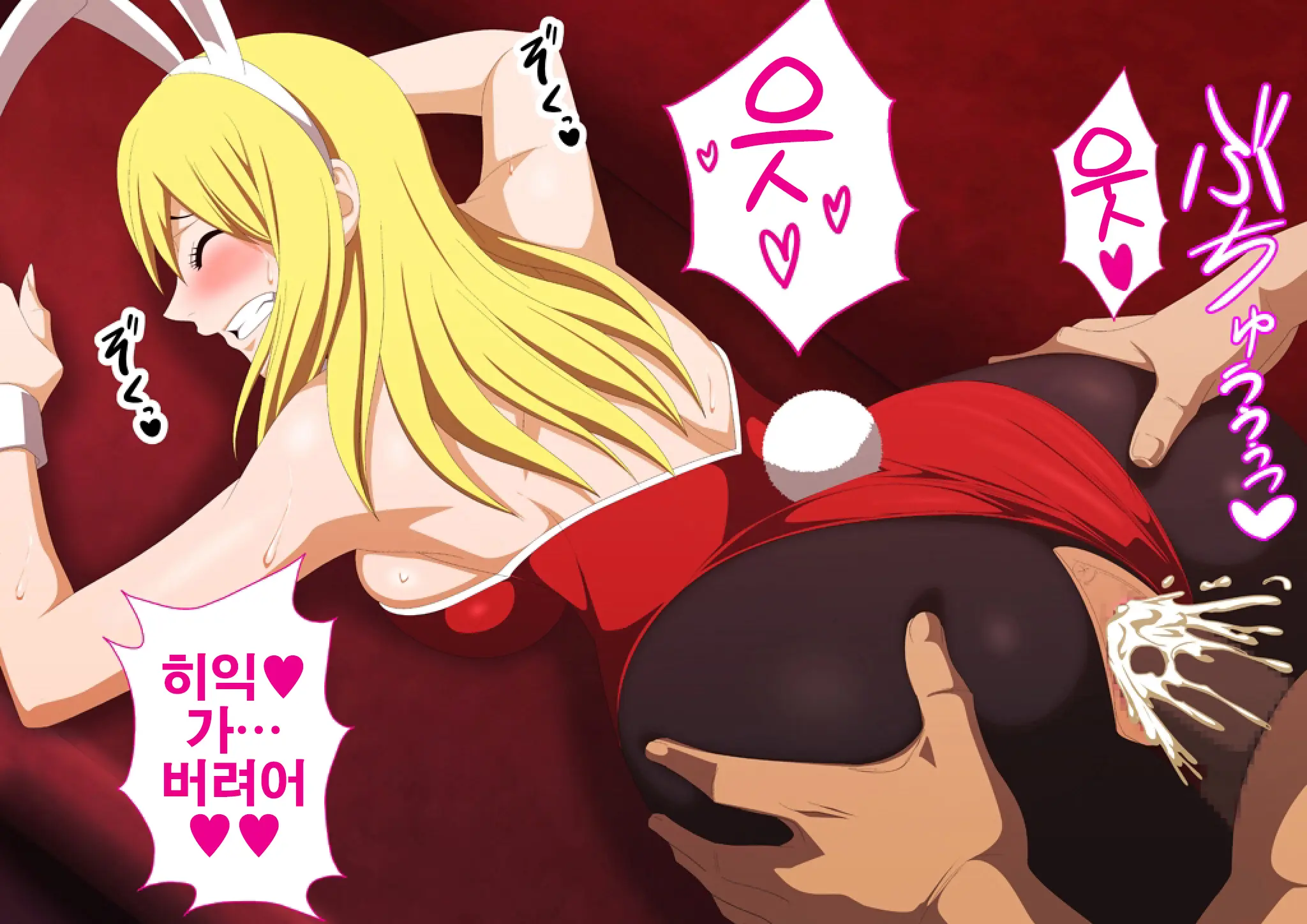 EroCos Vol. 48